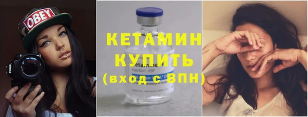 mdma Горняк